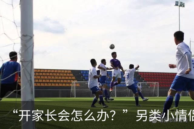 about image